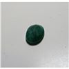 Image 2 : 2.5 ct. Natural Emerald Gemstone