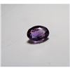 Image 1 : 4 ct. Natural Amethyst Gemstone