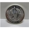 Image 2 : 1 oz Silver Neptune Design Round .999 Pure