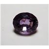 Image 1 : 4 ct. Natural Amethyst gemstone