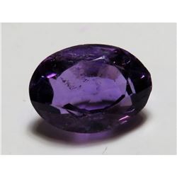 4 ct. Natural Amethyst Gemstone