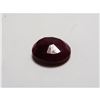 Image 2 : 4.5 ct. Natural Ruby Gemstone