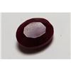 Image 1 : 4.5 ct. Natural Red Ruby Gemstone