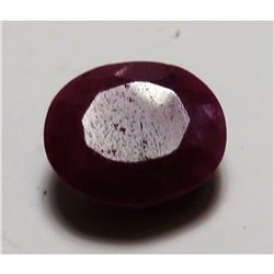 4.5 ct. Natural Red Ruby Gemstone