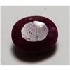 Image 1 : 4.5 ct. Natural Red Ruby Gemstone
