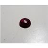 Image 2 : 4.5 ct. Natural Red Ruby Gemstone