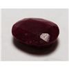 Image 1 : 4.5 ct. Natural Ruby Gemstone