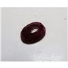 Image 2 : 4.5 ct. Natural Ruby Gemstone
