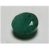 Image 1 : 2.5 ct. Natural Emerald Gemstone