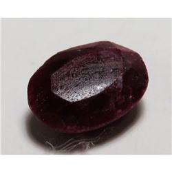 4.5 ct. Natural Ruby Gemstone