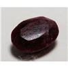 Image 1 : 4.5 ct. Natural Ruby Gemstone