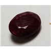 Image 1 : 4.5 ct. Natural Red Ruby Gemstone
