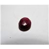 Image 2 : 4.5 ct. Natural Red Ruby Gemstone