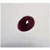 Image 2 : 4.5 ct. Natural Red Ruby Gemstone