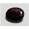 Image 1 : 3.75 ct. Natural Garnet Gemstone