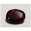 Image 1 : 4.5 ct. Natural Red Ruby Gemstone
