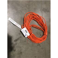 50' HEAVY DUTY ORANGE EXTENSION CORD