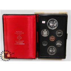 1974 SEALED COIN SET