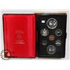 Image 1 : 1974 SEALED COIN SET