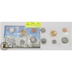LOT OF 2 UNCIRCULATED COIN SETS 1996, 1994