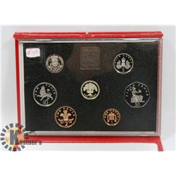 1987 UK PROOF COIN SET