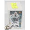 Image 1 : 2000-01 UPPERDECK 220 CARD SET HOCKEY