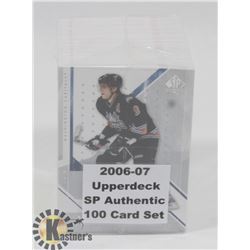 2006-07 UPPERDECK SP AUTHENTIC 100 CARD SET HOCKEY