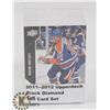 Image 1 : 2011-2012 BLACK DIAMOND 100 CARD SET