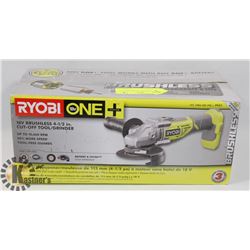 NEW ROYBI ONE 18V BRUSHLESS 4 1/2"
