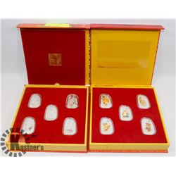 2 BOXES OF CHINESE NEW YEAR MEDALLIONS 2011