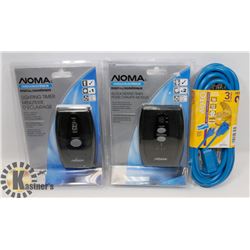 SEALED 2 NOMA ITEMS OUTDOOR DIGITAL