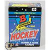 Image 1 : BOX OF 1990 BOWMAN PREMIER EDITION HOCKEY BUBBLE