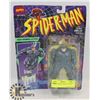 Image 1 : 1994 SPIDERMANS RHINO ACTION FIGURE