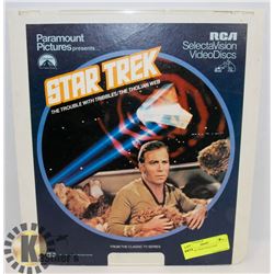1982 STAR TREK VIDEO DISC