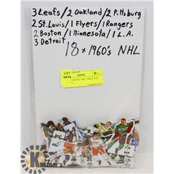 18- 1960'S METAL NHL TABLE TOP PLAYERS
