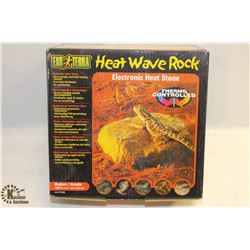 EXOTERRA HEAT WAVE ROCK ELECTRONIC HEAT STONE