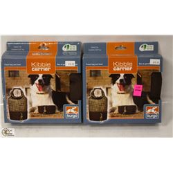 LOT OF 2 KIBBLE CARRIER TRAVEL BAG AND BOWL