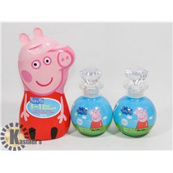 BAG OF KIDS BATH PRODUCTS