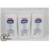 Image 1 : BAG OF VASELINE LOTION