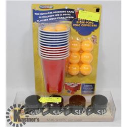 SET OF 4 NEW MUGSHOT SHOTGLASSES & NEW BEER