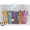 Image 1 : BAG OF FRAGRANCE BODY SPRAY