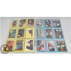 1984 SUPERGIRL CARD SET.