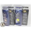 Image 1 : BAG OF NIVEA SHOWER GEL