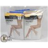 Image 1 : BAG OF PANTYHOSE