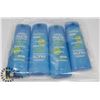 Image 1 : BAG OF SHAMPOO AND CONDITIONER