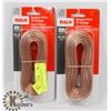 Image 1 : 2 NEW RCA SPEAKER WIRE 18 GAUGE