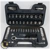 Image 1 : MASTERCRAFT 56 PIECE SOCKET SET