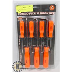 NEW 7 PIECE HOOK & PICK SET