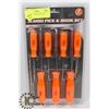 Image 1 : NEW 7 PIECE HOOK & PICK SET