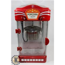 POPCORN MACHINE.